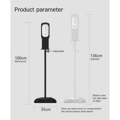 Infrared Thermometer with Sanitizer Dispenser rental